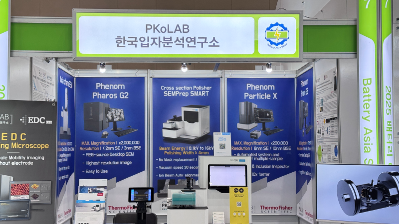 acfbd4c33b01f350a3362819a3bb71c2_1763093690_1052.png acfbd4c33b01f350a3362819a3bb71c2_1763093690_1052.png