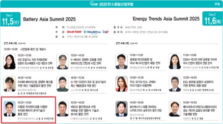 acfbd4c33b01f350a3362819a3bb71c2_1763093860_6299.png acfbd4c33b01f350a3362819a3bb71c2_1763093860_6299.png