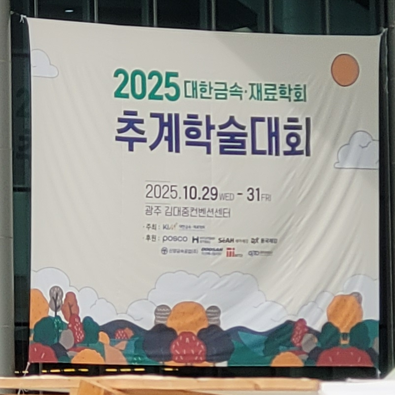 d530ae5458f43e95dde507b9a8f79b08_1762240453_5713.png d530ae5458f43e95dde507b9a8f79b08_1762240453_5713.png