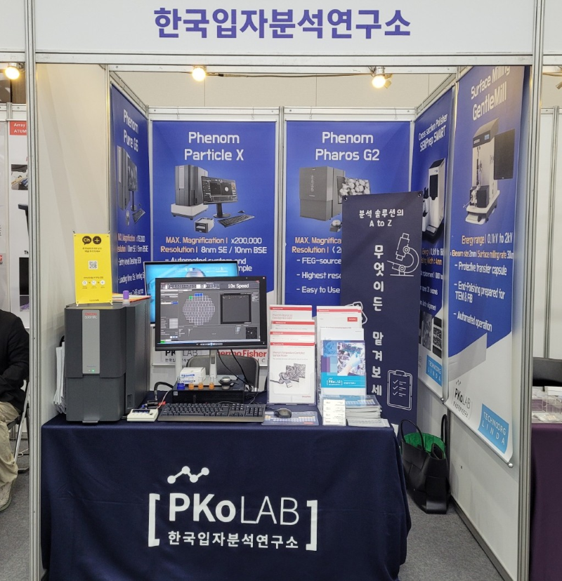 2690a160462d5ba23da0422a033b5835_1764552793_6353.png 2690a160462d5ba23da0422a033b5835_1764552793_6353.png