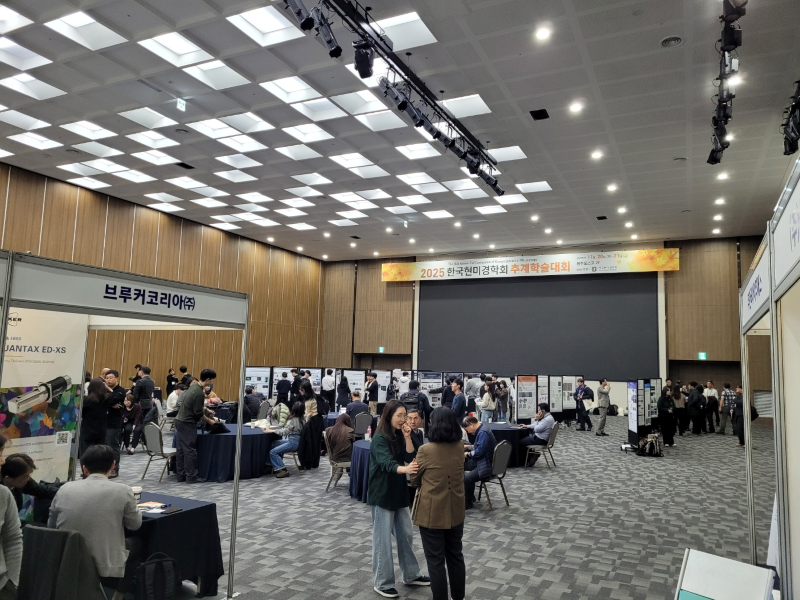 2690a160462d5ba23da0422a033b5835_1764552850_4418.png 2690a160462d5ba23da0422a033b5835_1764552850_4418.png