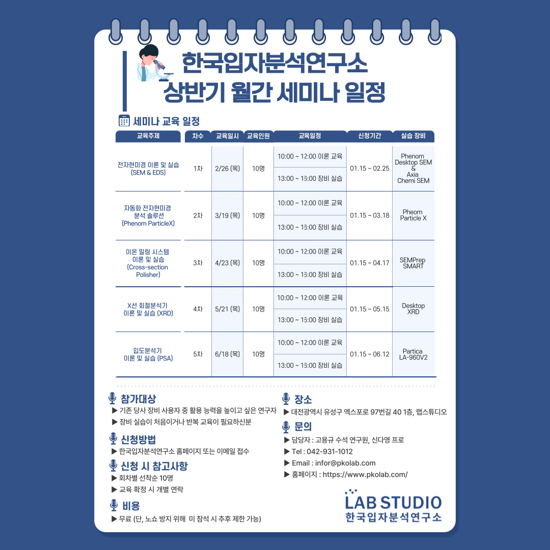 22885c088e9e49994efe55bf352b64e6_1769758196_2638.png 22885c088e9e49994efe55bf352b64e6_1769758196_2638.png