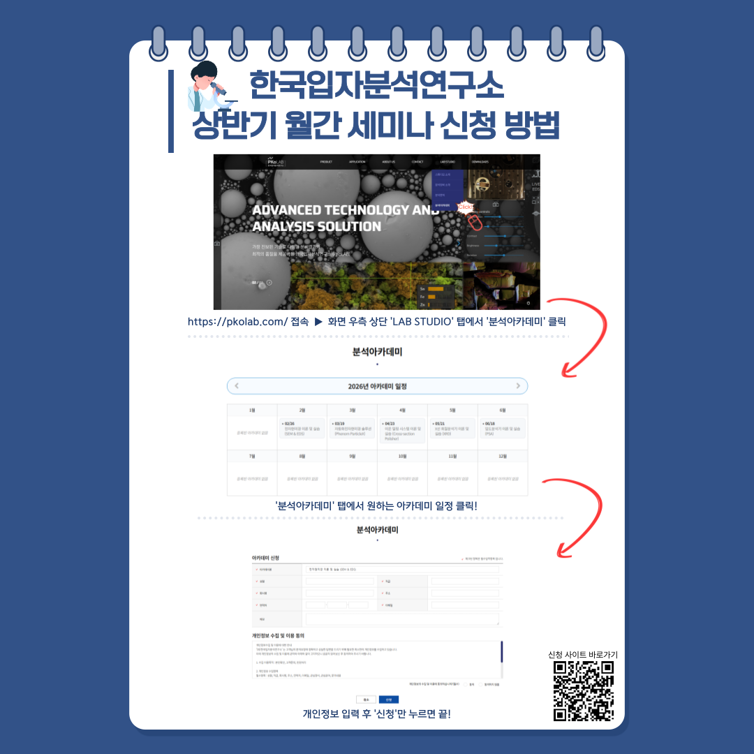 22885c088e9e49994efe55bf352b64e6_1769758196_9349.png 22885c088e9e49994efe55bf352b64e6_1769758196_9349.png